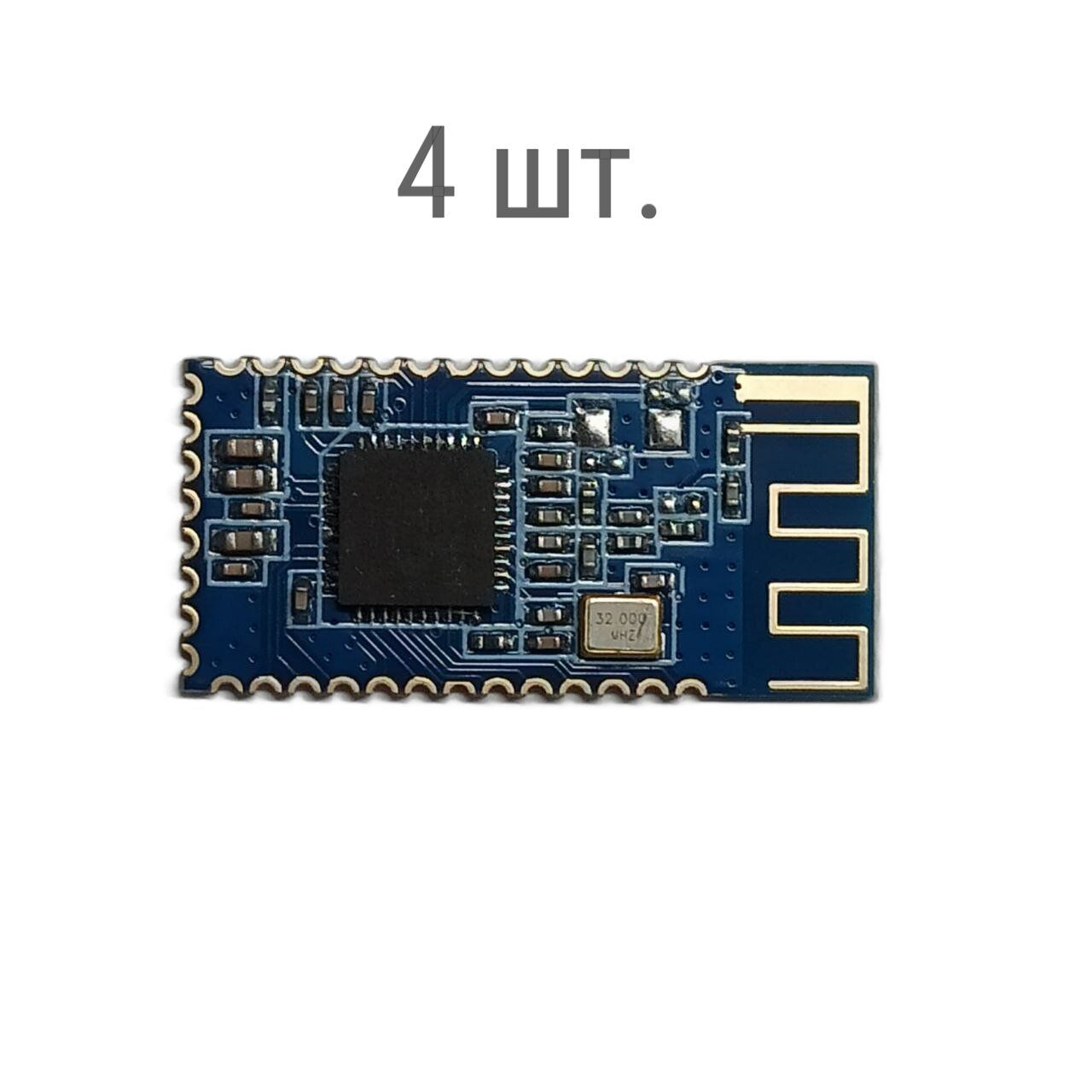 4 шт. Плата CC2541/CC2540 Bluetooth для Arduino