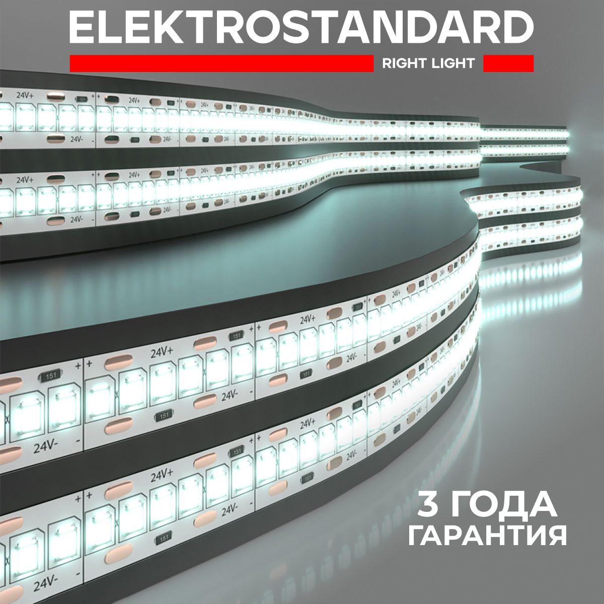 Светодиоднаялента24В24Вт/м240Led/м2835IP20,холодныйбелый6500K,5м