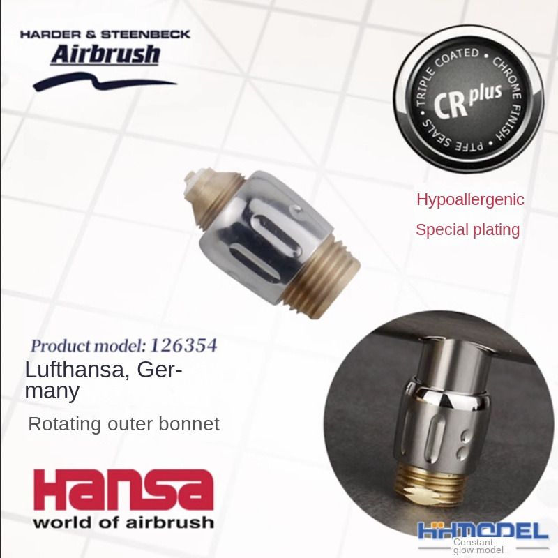 Harder&Steenbeck Hansa 126354 Fpc Crplus Прецизионный регулятор давления