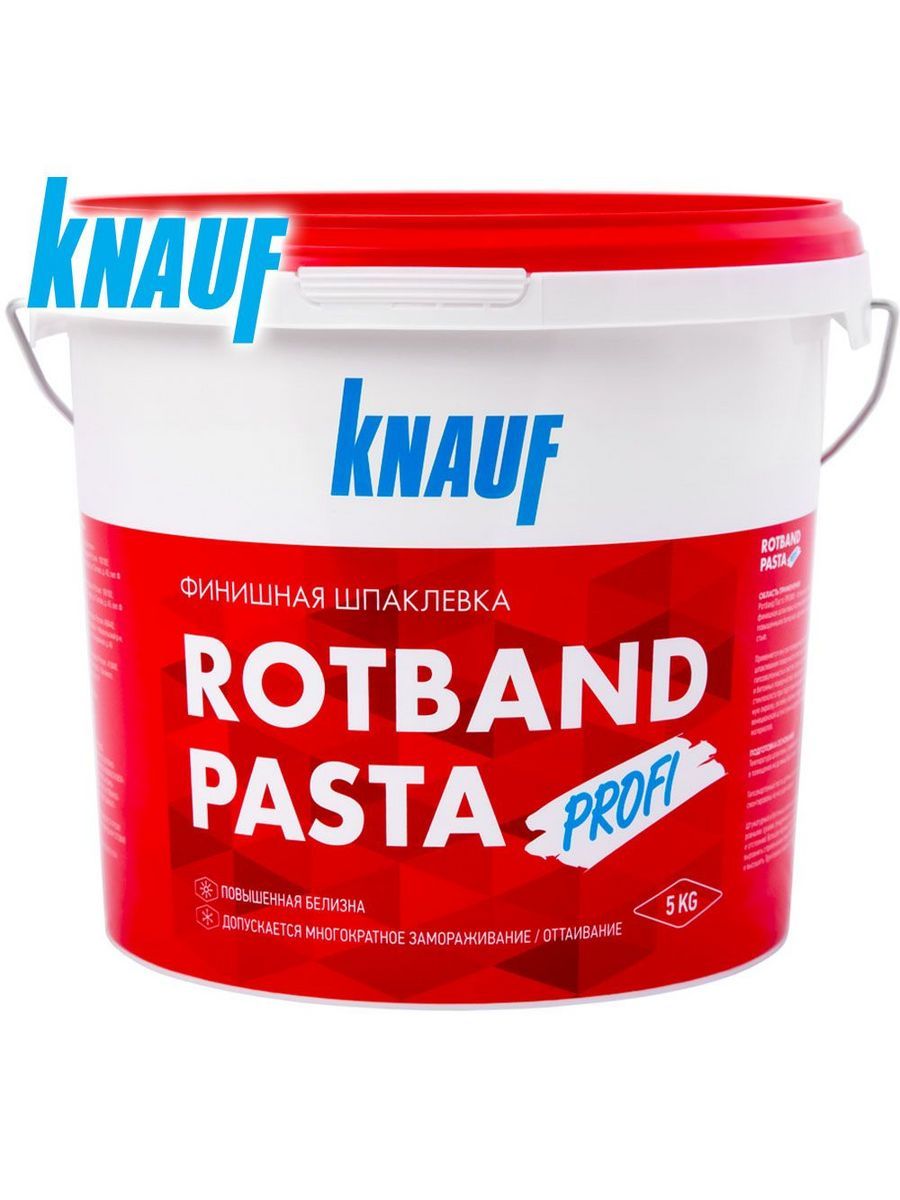 ROTBAND Pasta Шпатлевка финишная 5,0кг КНАУФ Ротбанд Паста