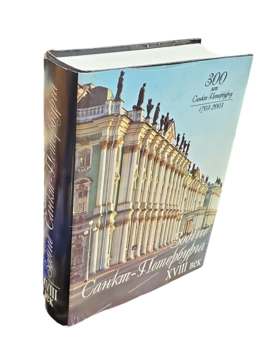 Www анальный сексуалды