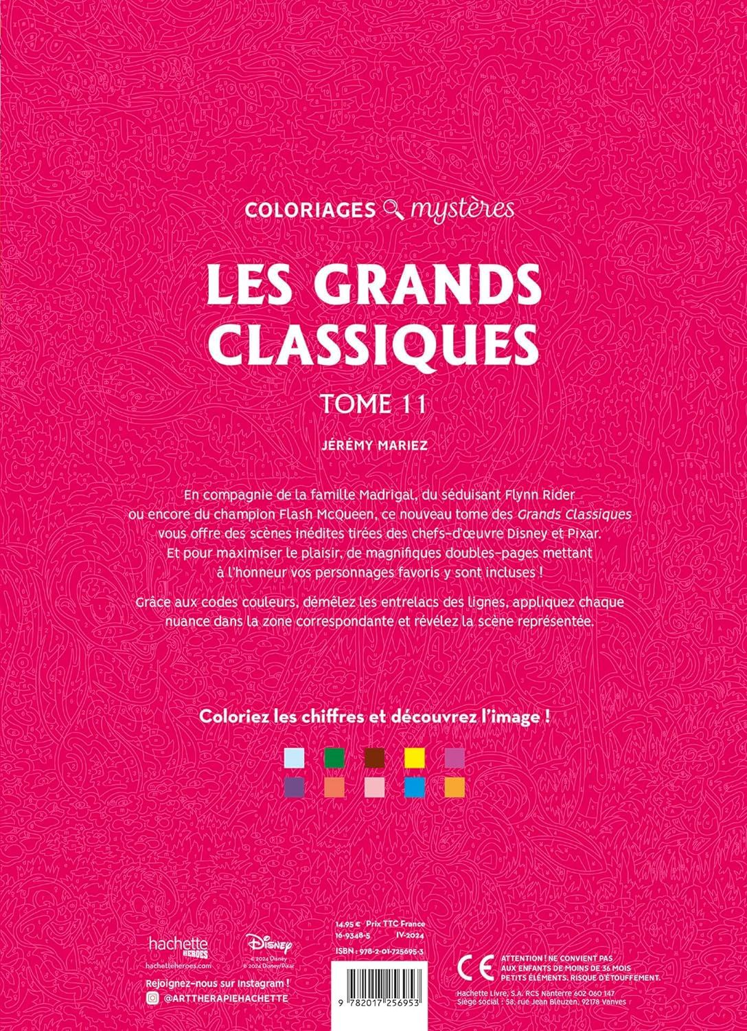 Фото товара1