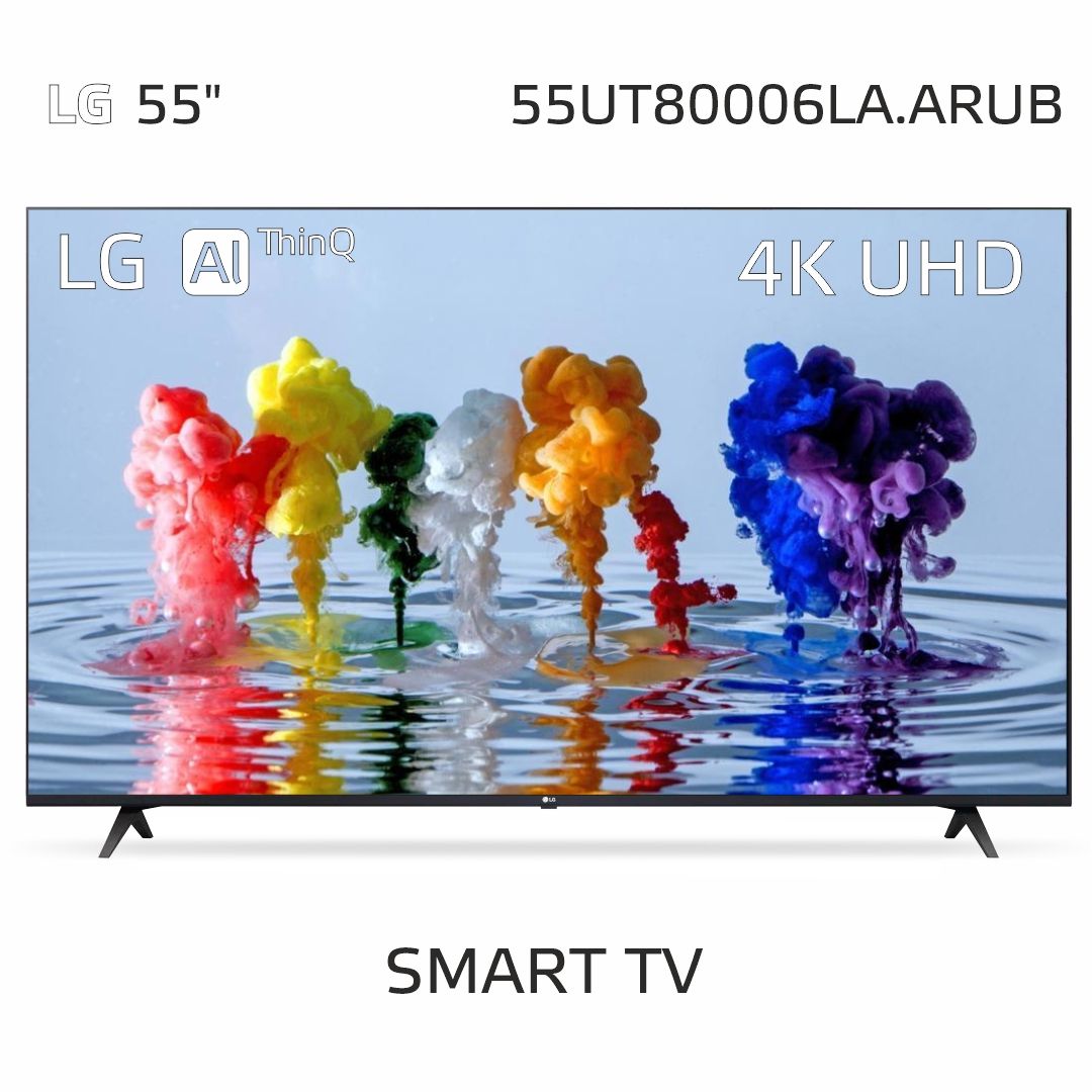 LGТелевизор55UT80006LA/SmartTV,HDR55"4KUHD,черный