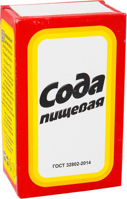 Сода пищевая, 500г