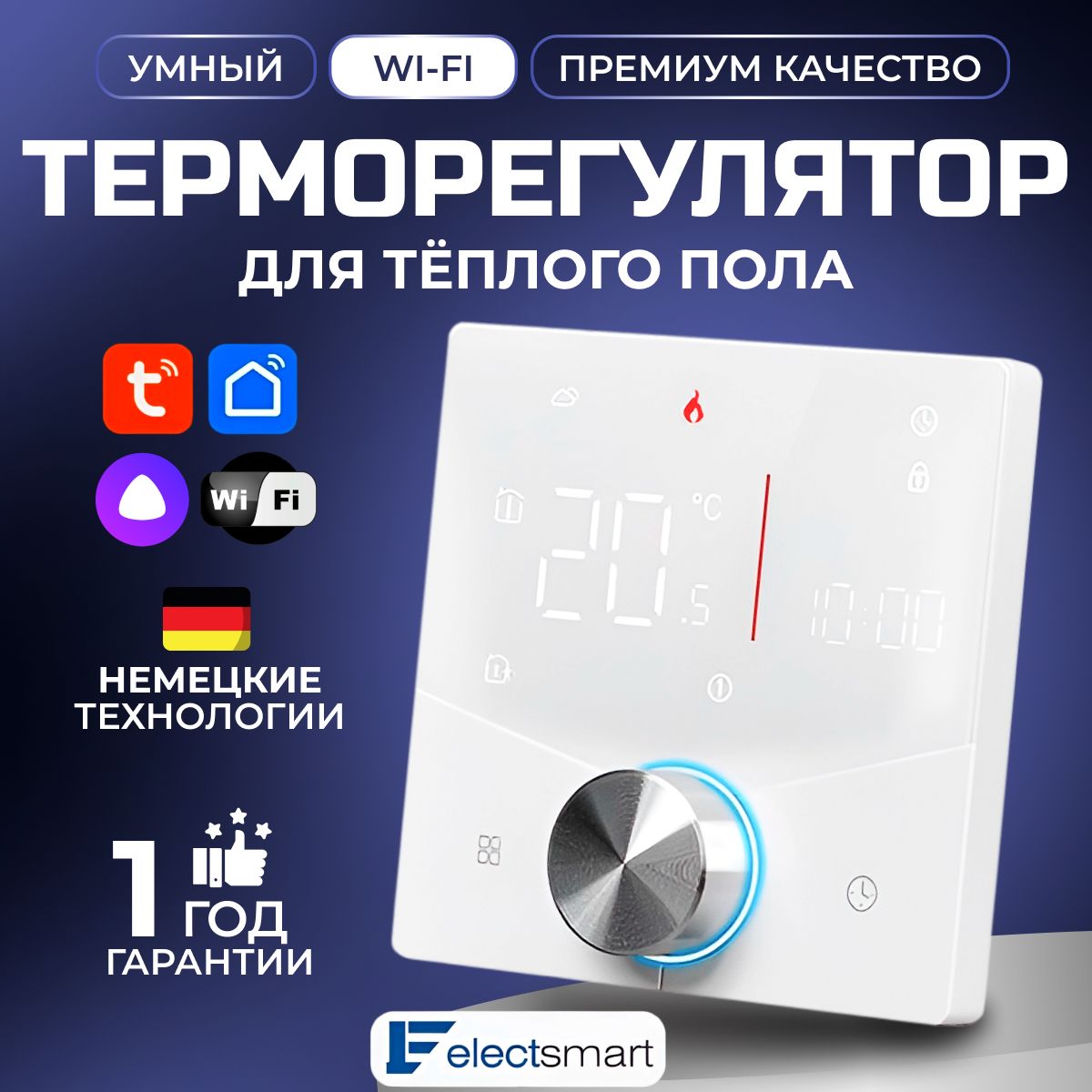 PRO-910WТерморегулятордлятеплогополаэлектрическогоиводяного,универсальныйсдатчиком,программируемыйтермостатсWiFi,голосовоеуправлениеЯндексАлиса,белый,Сенсорный,3500Вт,ELECTSMART