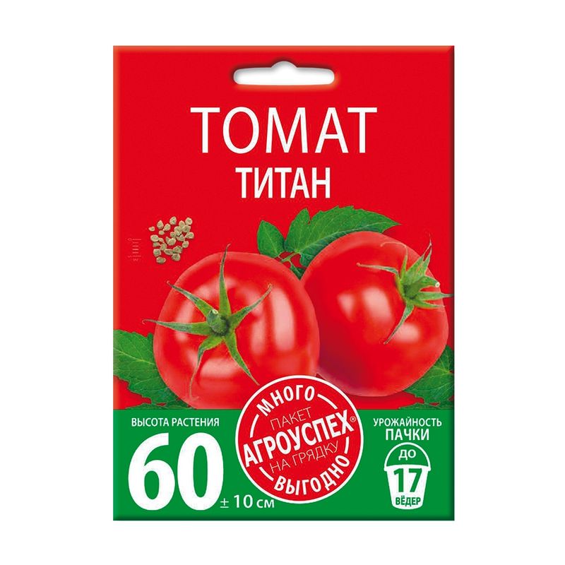 Томат Титан Отзывы Фото Урожайность