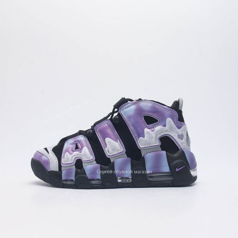 Nike air more money purple hotsell