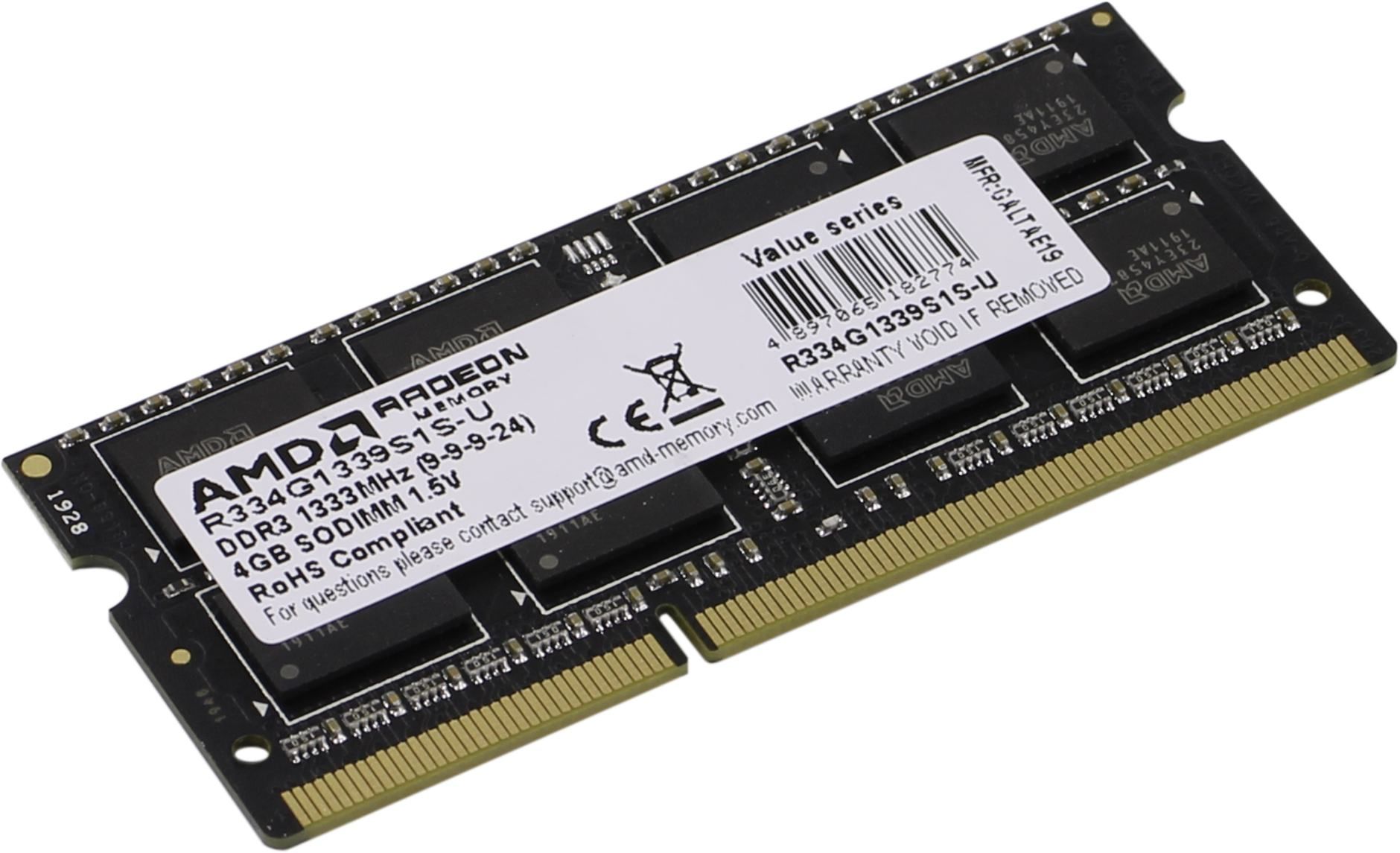 Купить Озу 16 Ddr3 Sodimm