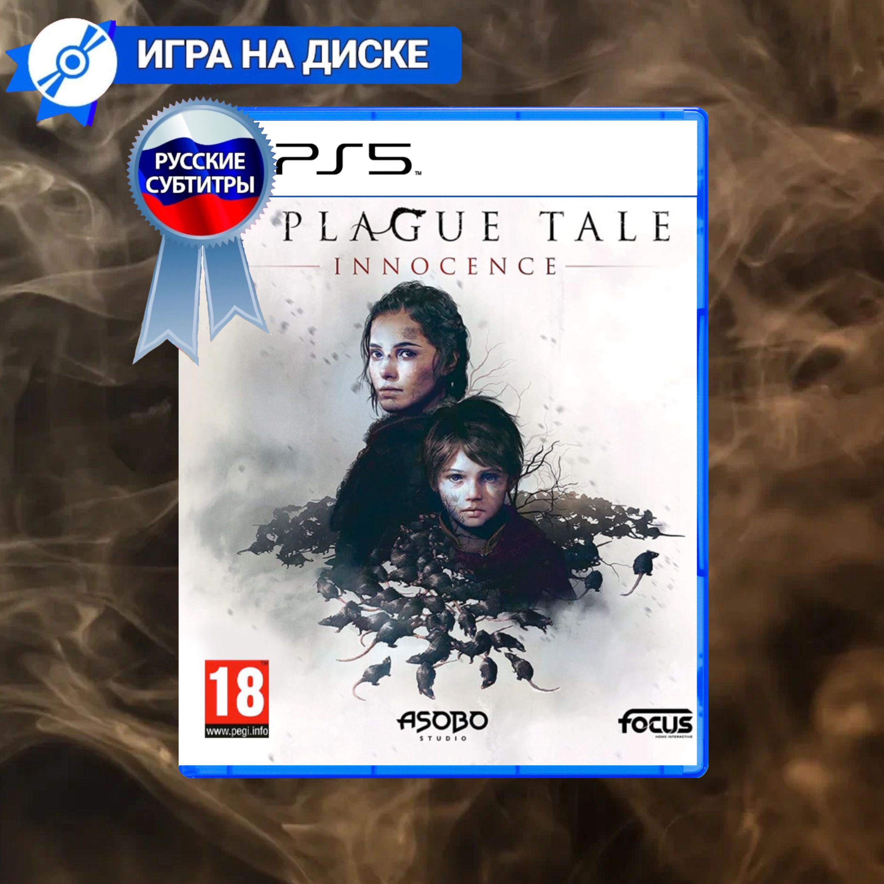 Игра для PS5* "A Plague Tale Inocence" (PlayStation 5; Русские субтитры)