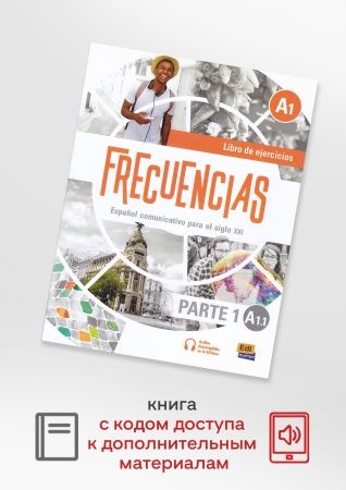 Frecuencias A1.1 Libro de ejercicios+extensi n digital