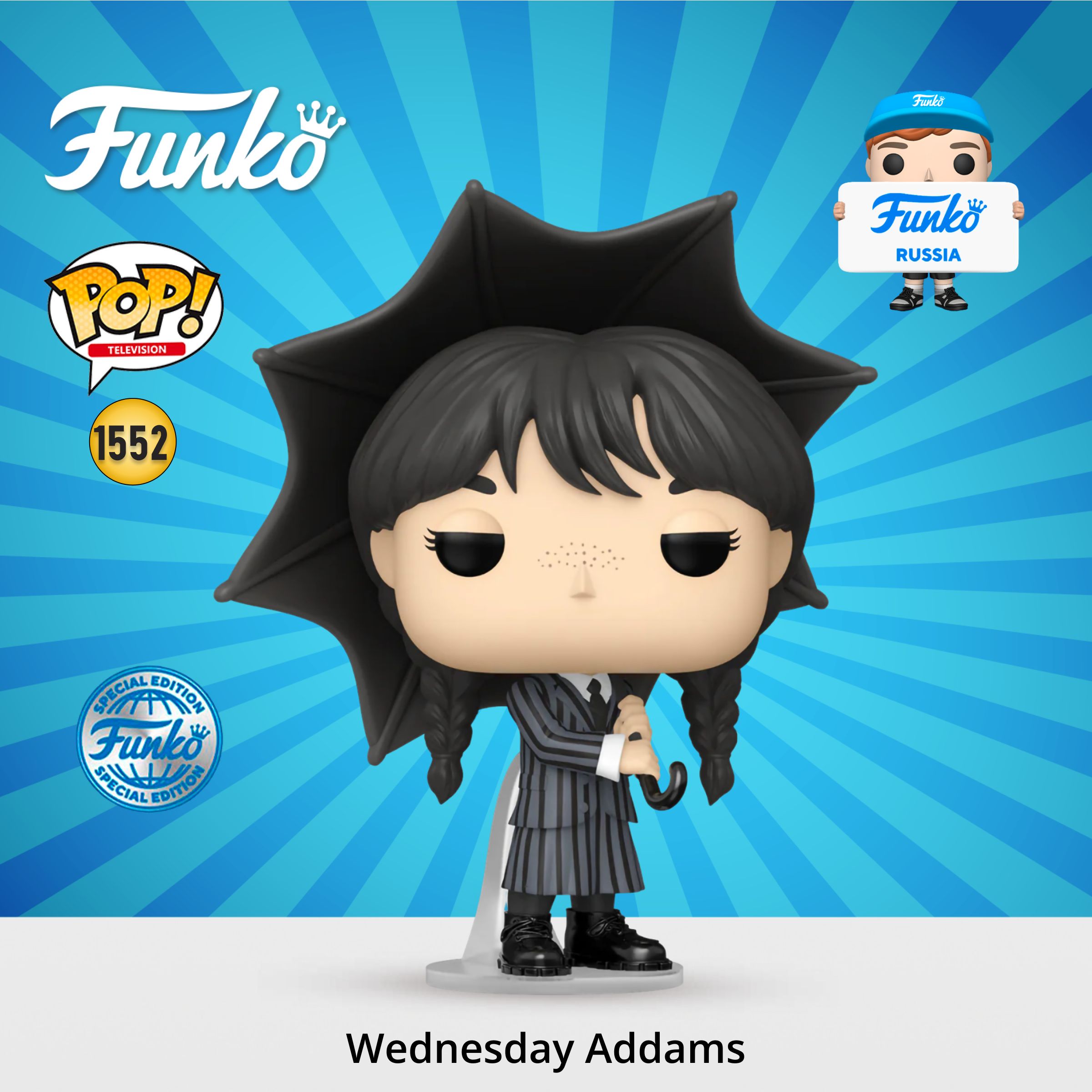 ФигуркаFunkoPOP!TVWednesdayWednesdayAddamsw/Umbrella(Exc)(1552)81741