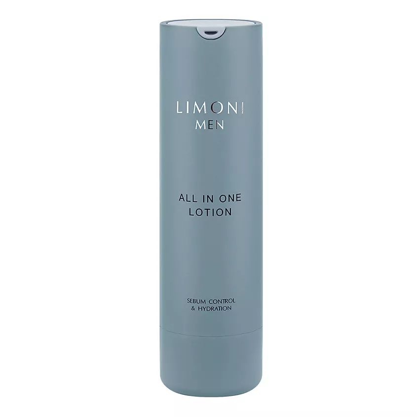 All in one for men