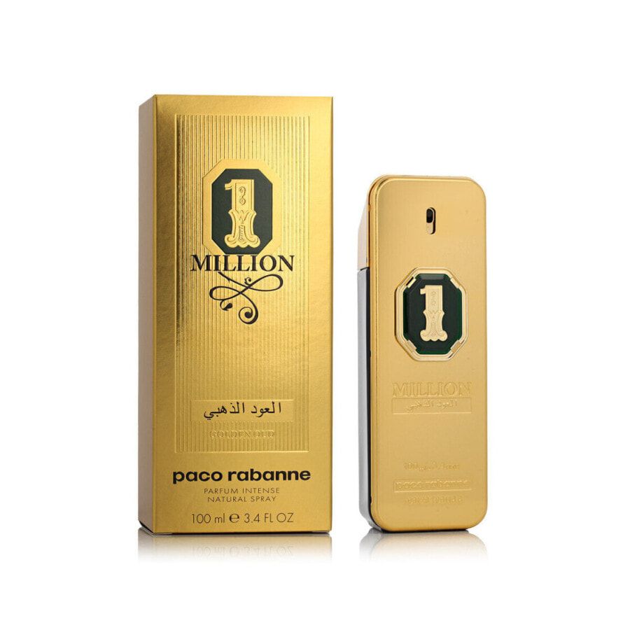 Rabanne 1 million gold