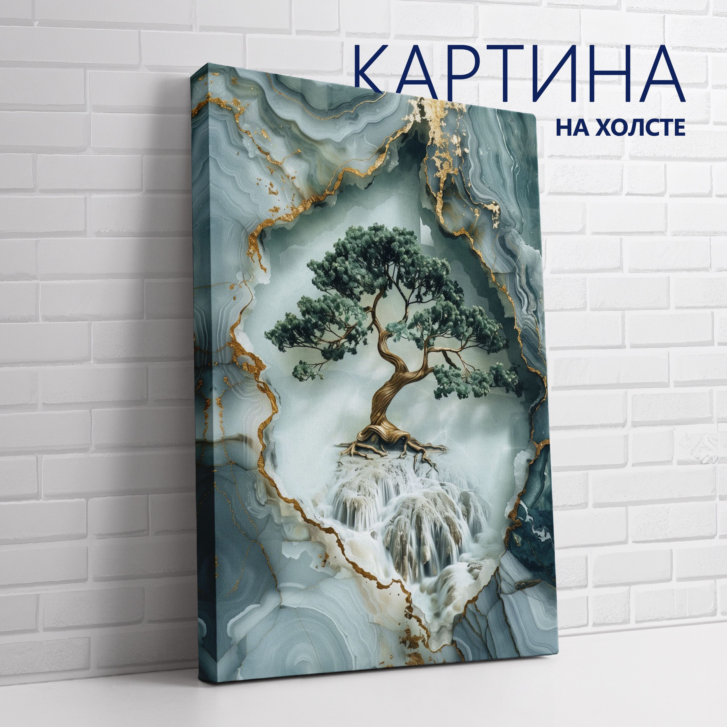 PRO Картины Картина "Голубое кинцуги. Дерево", 60  х 40 см