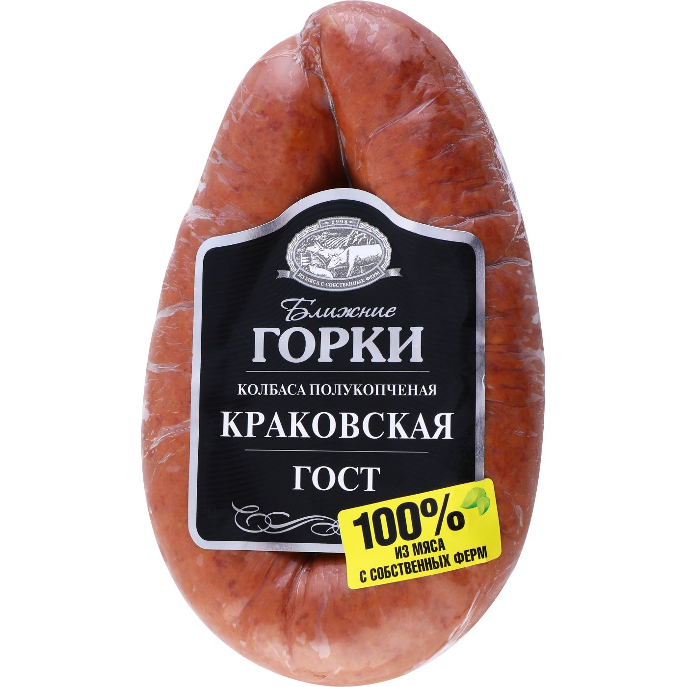 Колбаса БЛИЖНИЕ ГОРКИ Краковская полукопченая, ГОСТ вакуумная упаковка, 350г