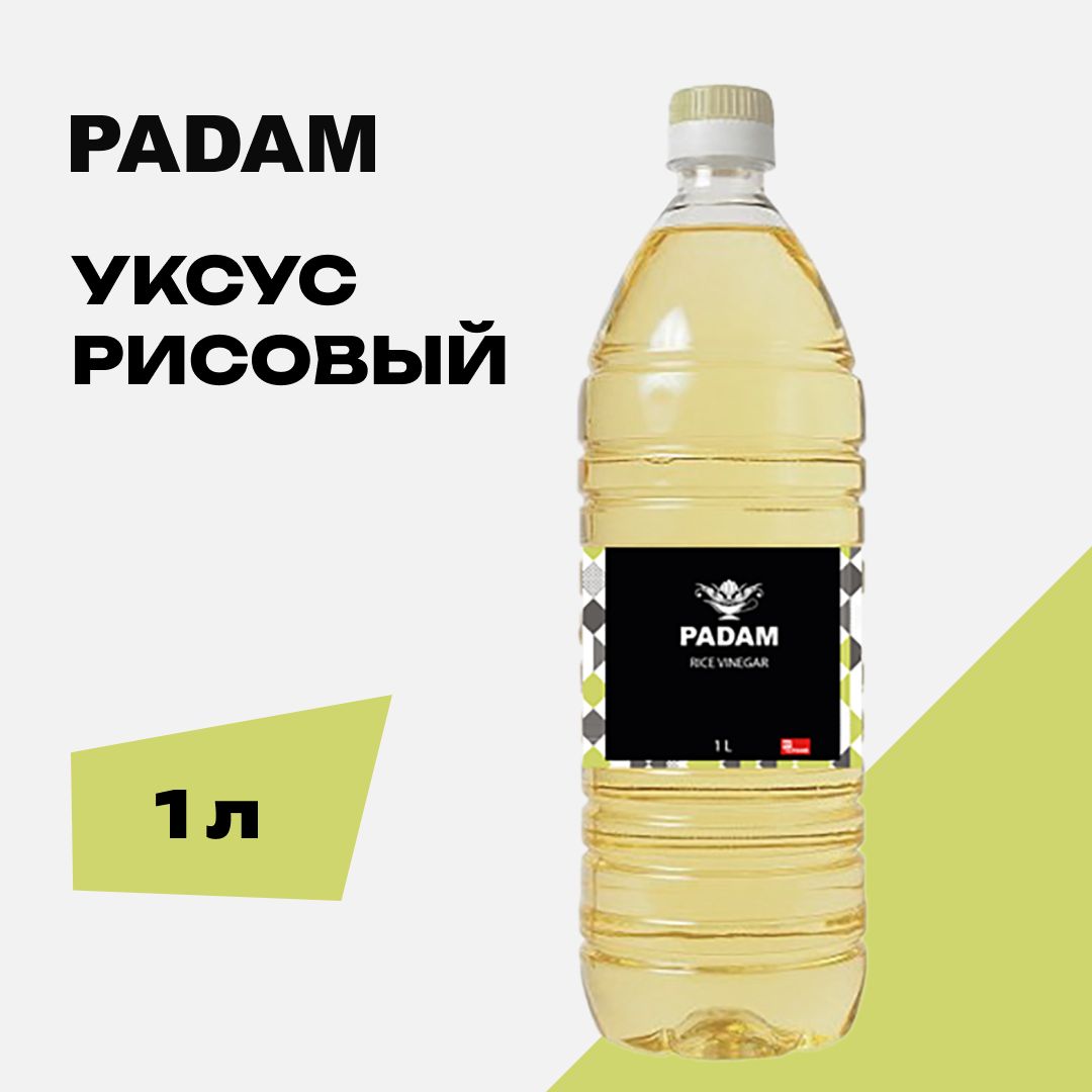 Уксусрисовыйдлясушиироллов,PADAM,Россия,1л