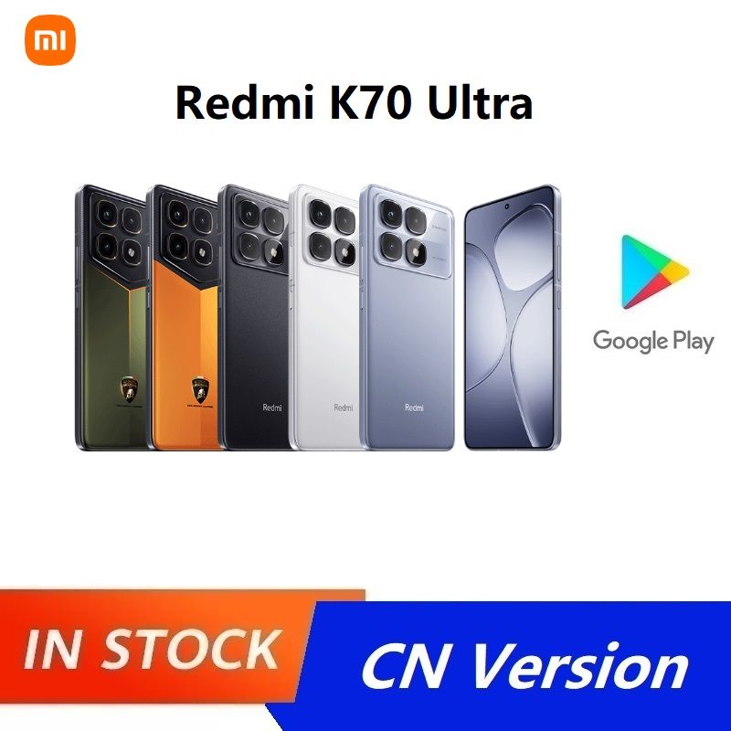 RedmiСмартфонK70UltraCN12/512ГБ,синий