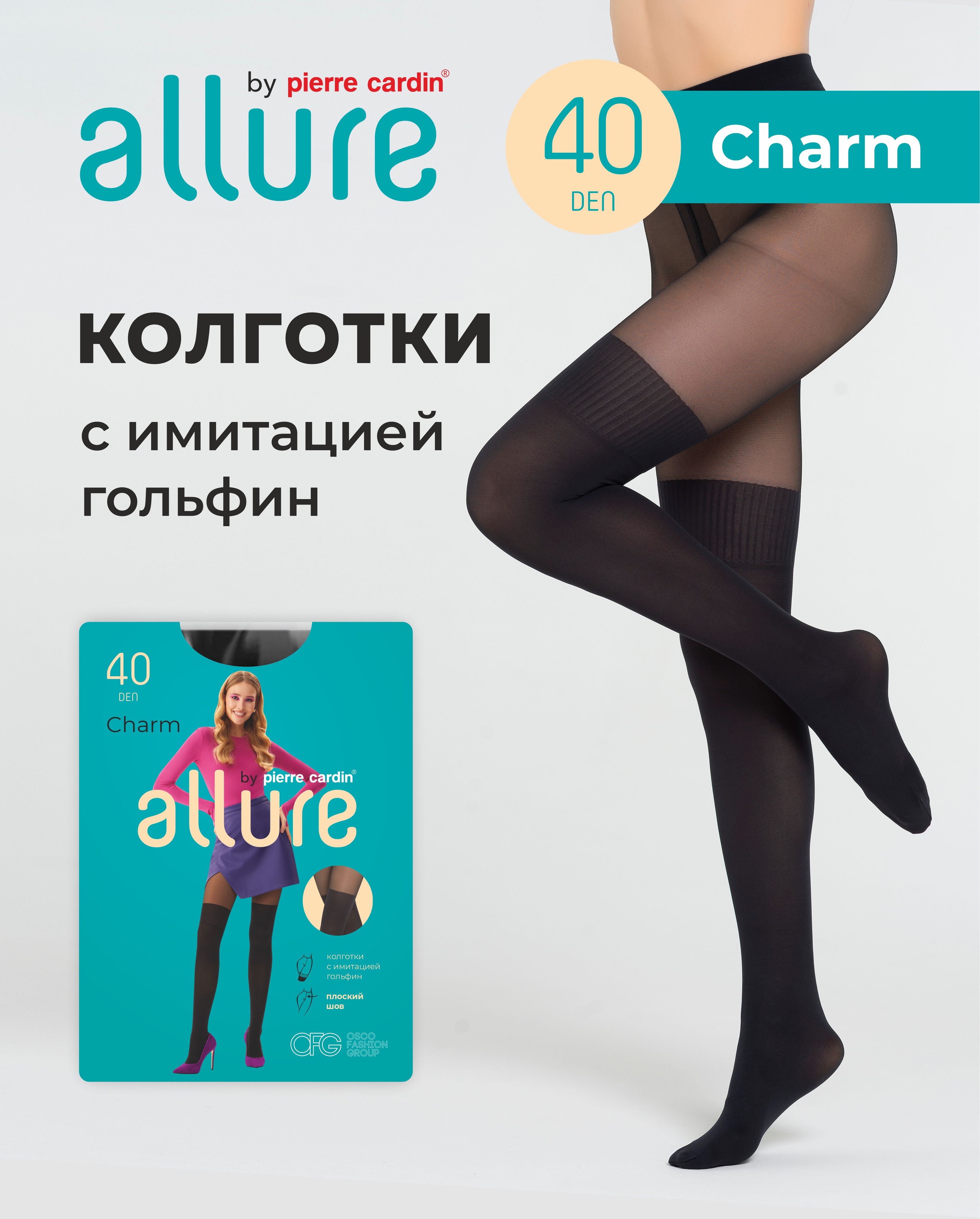 КолготкиAllure,40ден,1шт