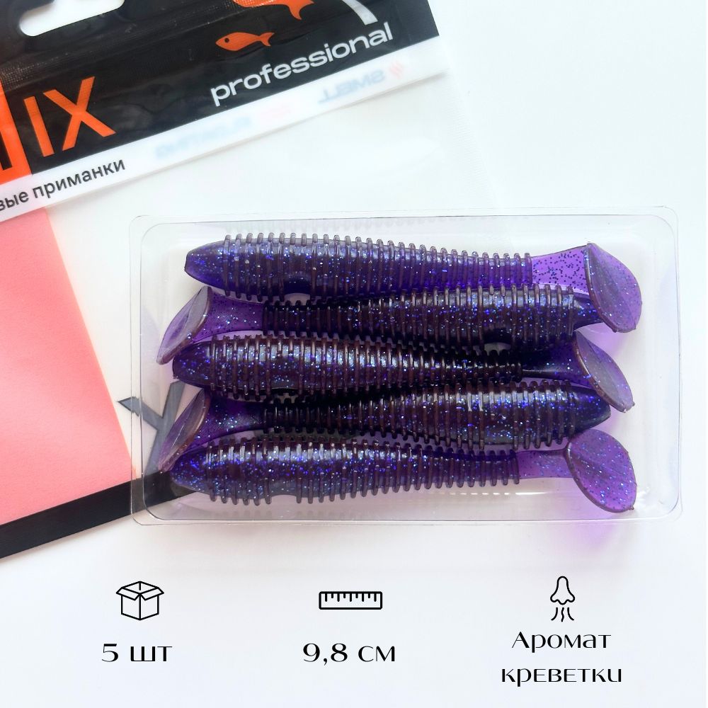 Силиконовые приманки для рыбалки Romix Fat minnow 3,8" 122