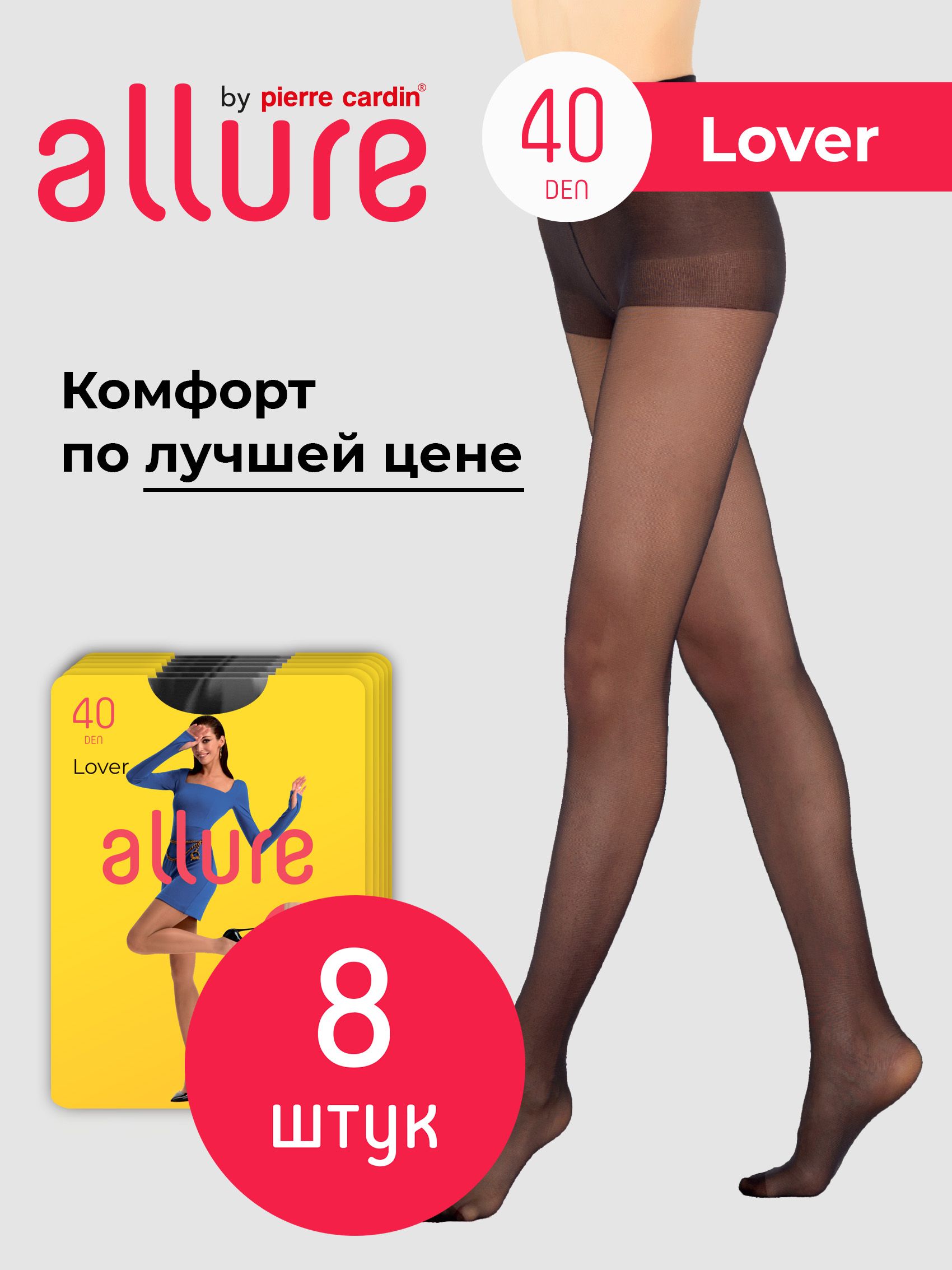 КолготкиAllure,40ден,8шт