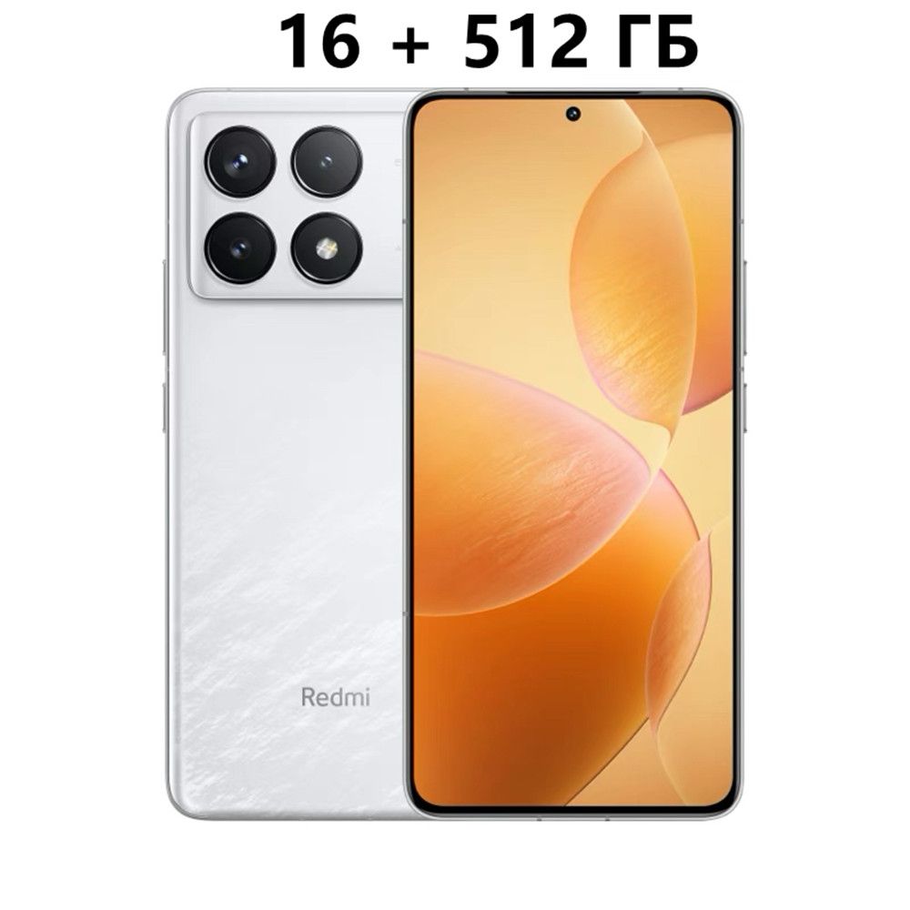 XiaomiСмартфонRedmiK70CN16/512ГБ,белый