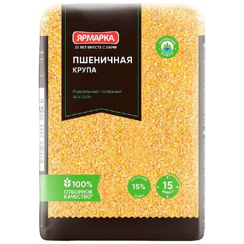 Крупа ЯРМАРКА пшеничная 500г