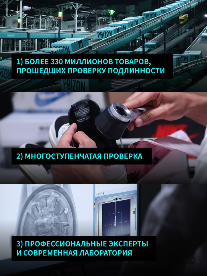 Кроссовки ASICS Gel-Venture 6(图3)