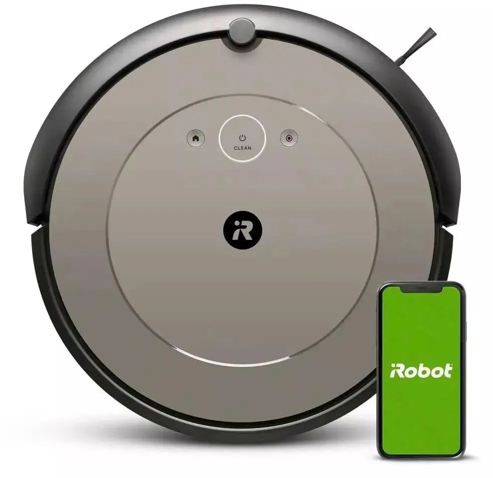 Робот-пылесос iRobot Roomba i1, 55Вт, шампань/черный i115240rnd