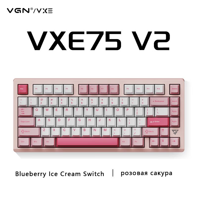 VXE Игровая клавиатура беспроводная VXE75 V2, Английская раскладка, розовый