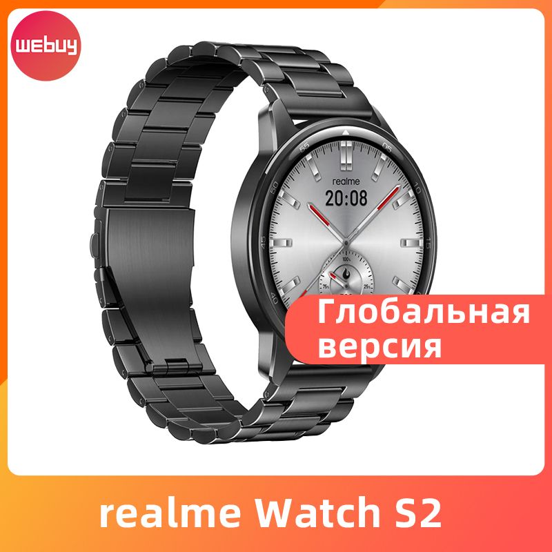 realmeУмныечасыГлобальнаяверсияrealmewatchS21,43-дюймовыйAMOLED-дисплейДатчиккислородавкровиSpuerAIEngine20днейавтономнойработыIP68Водонепроницаемый