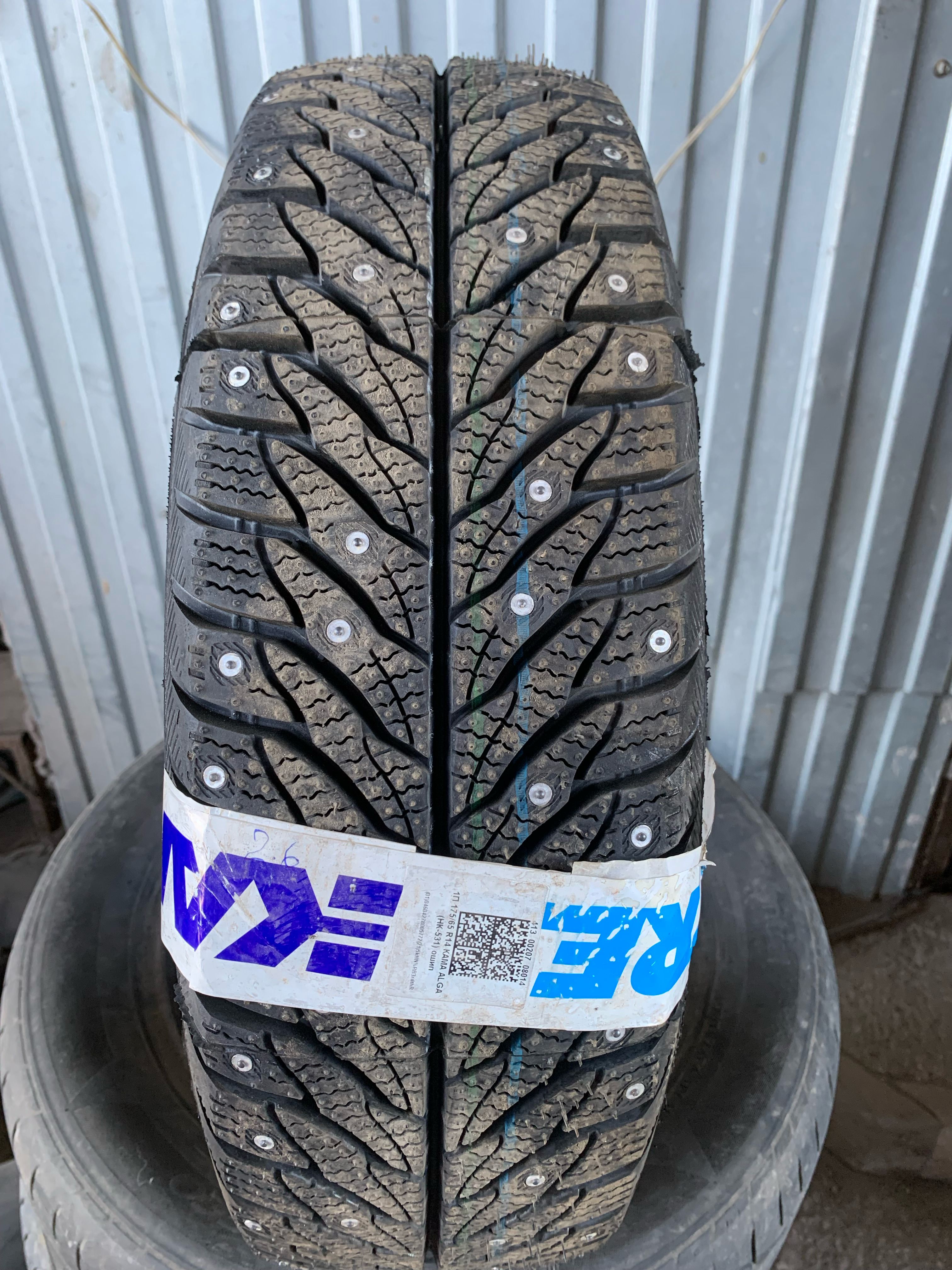 КАМАAlgaШинызимние175/65R1482T