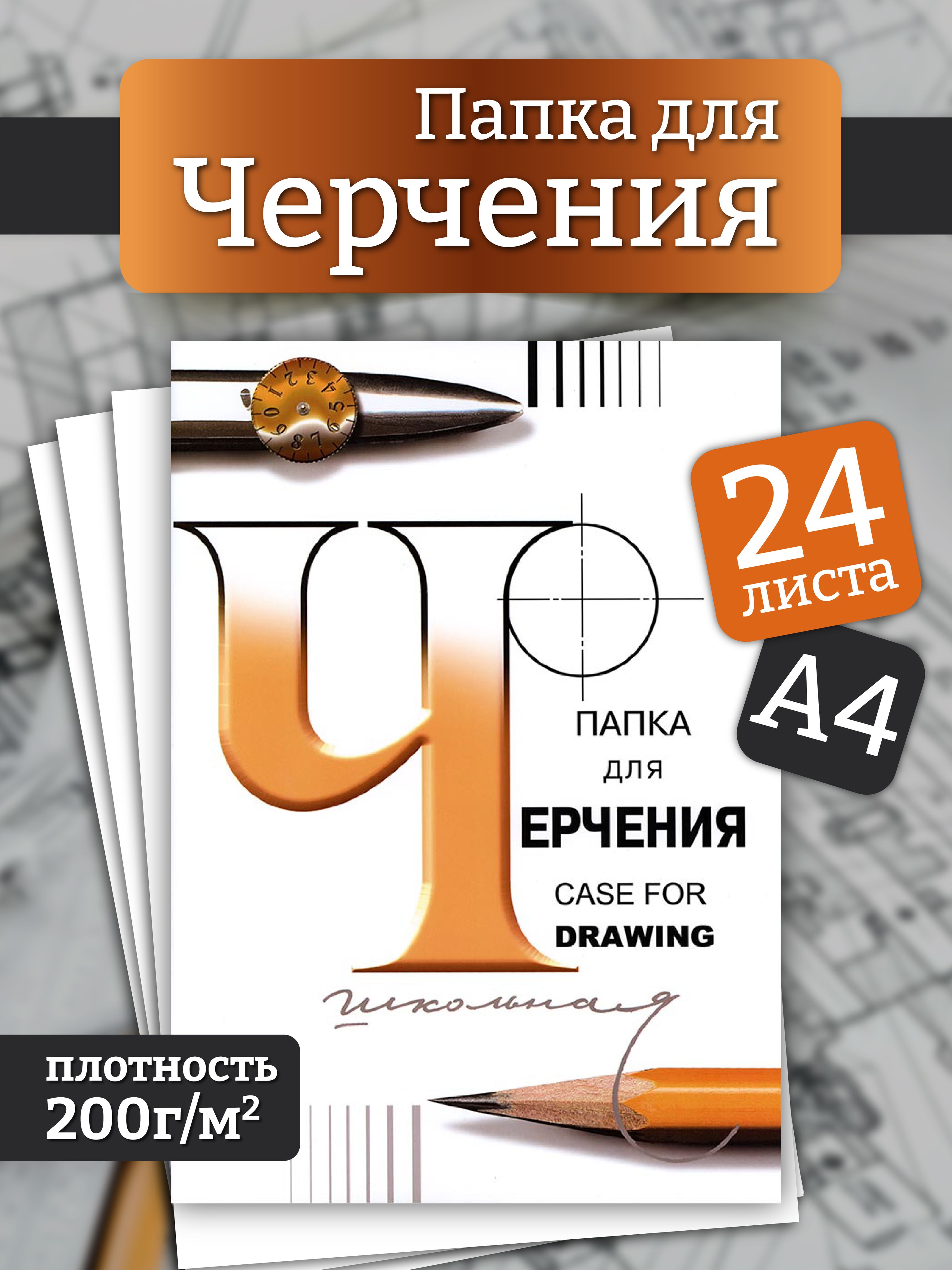 Лилия Холдинг...