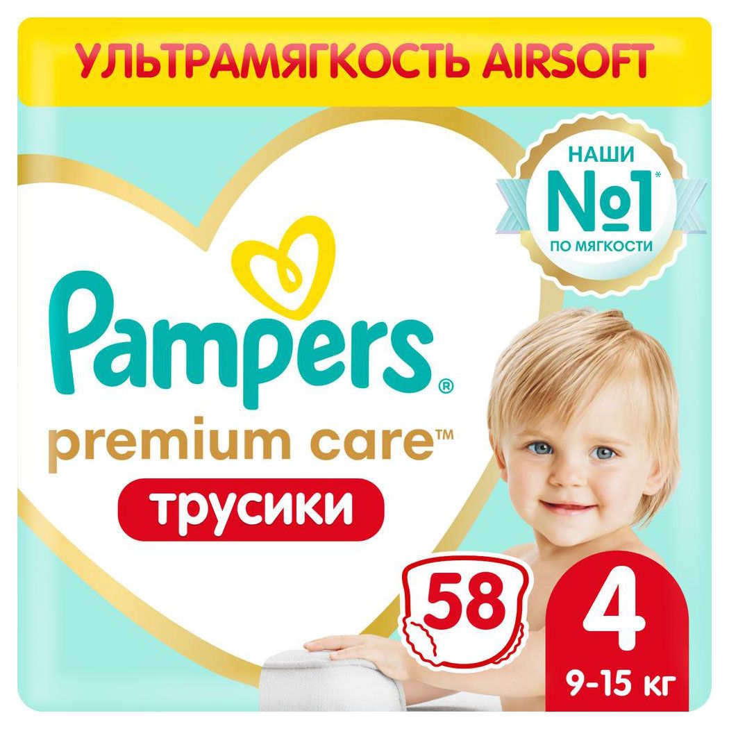 Pampers Premium Care Трусики Размер 4, 58 Трусиков, 9кг-15кг