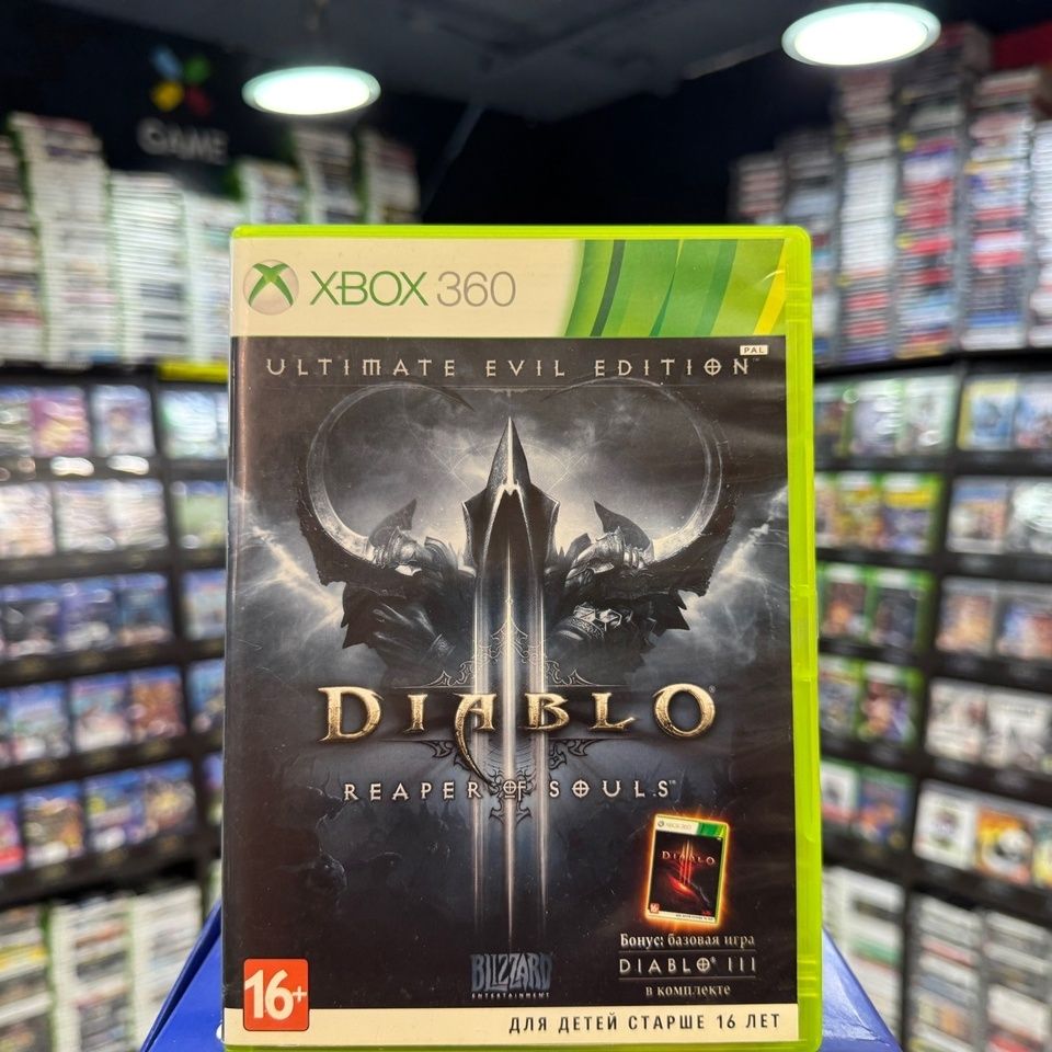 Игра Diablo III: Reaper of Souls Ultimate Evil Edition (Xbox 360) (Box)