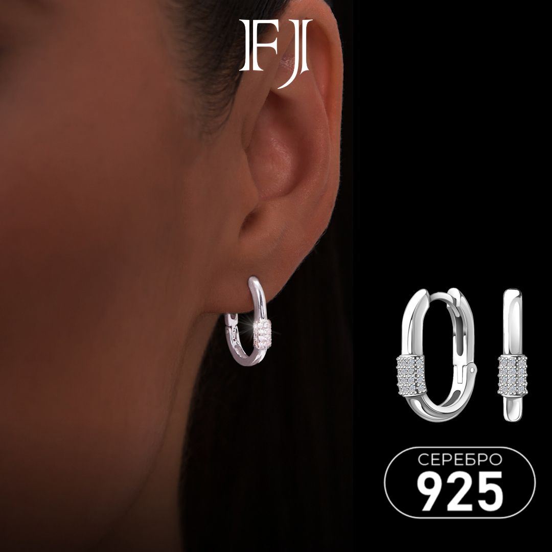 F-Jewelry Серьги серебро 925 геометрия