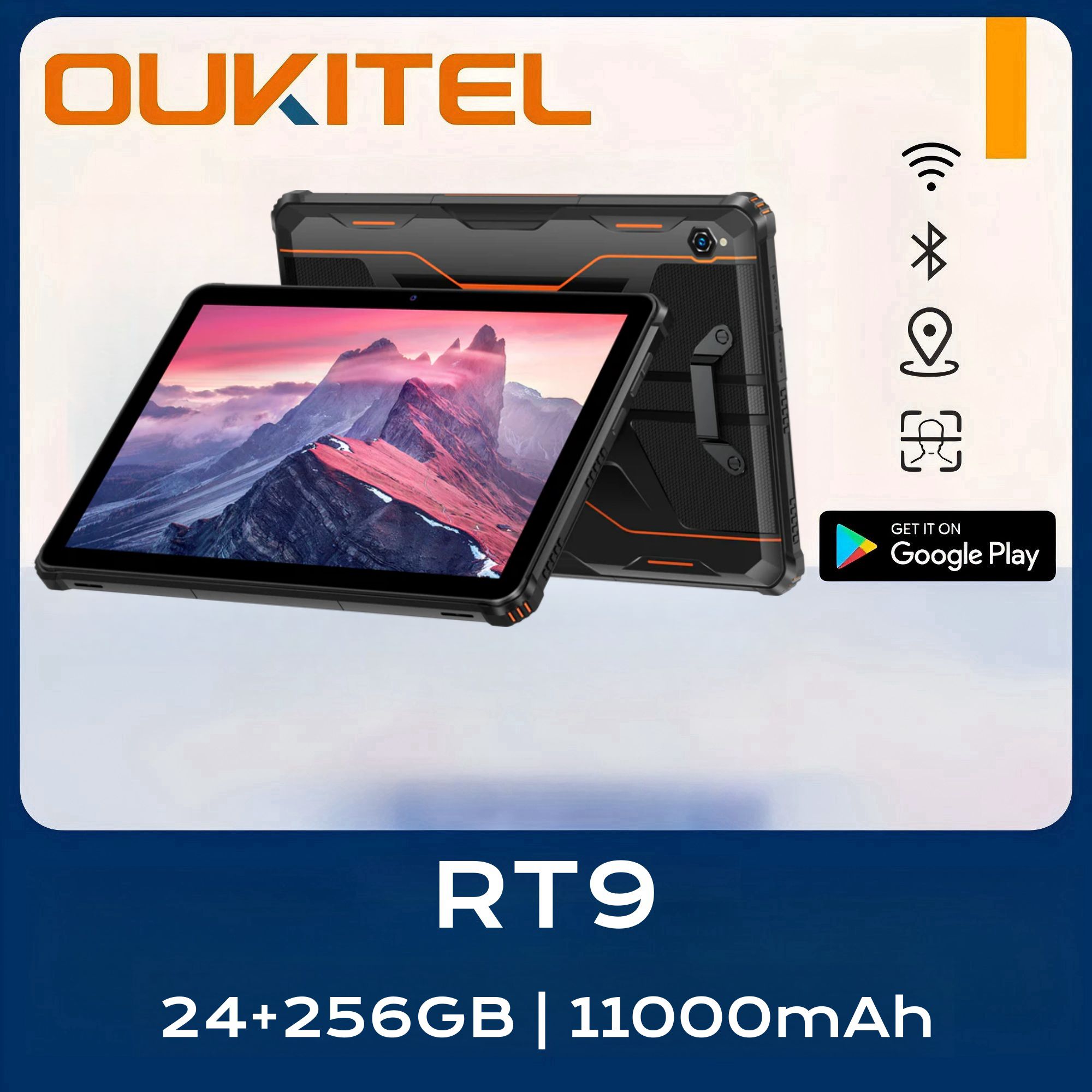 OukitelПланшетRT9МироваяверсияподдерживаетрусскоязычныесистемыGlobal,ПоддержкаGooglePlay,10.1"256МБ/24ГБ,оранжевый