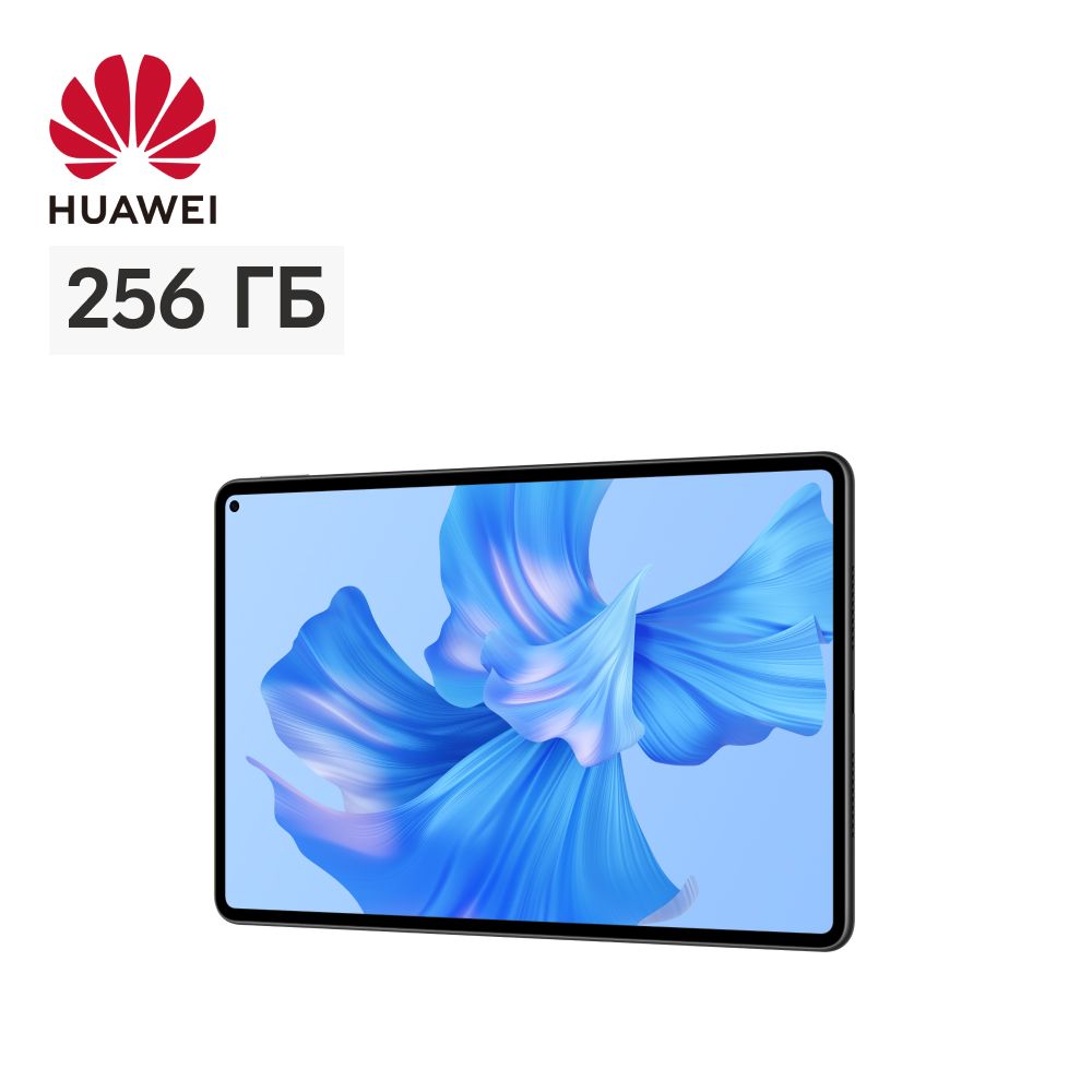 HUAWEIПланшетMatepadPro11,11"8ГБ/256ГБ,темно-серый