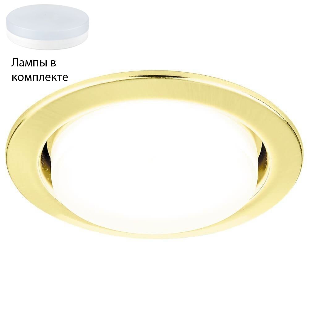 Gx light. Gx light
