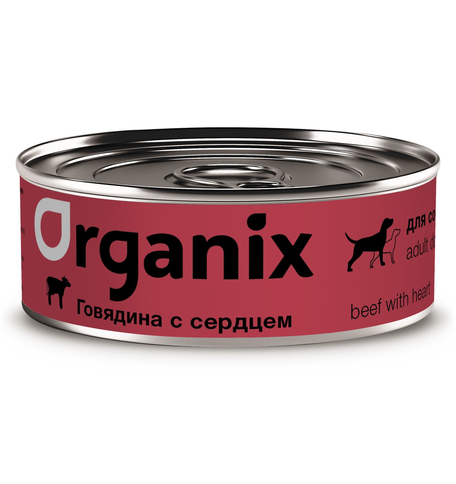 Organix консервы для собак, с говядиной и сердцем, 100 гр.