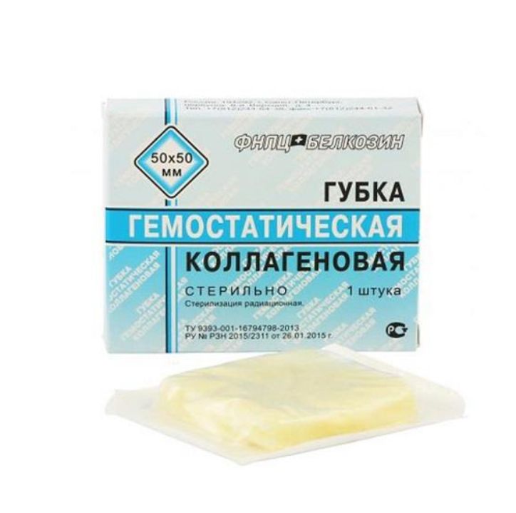 Губка гемостатическая коллагеновая 5х5см n1. Гемостатическая губка 50х50. Губка коллагеновая кровоостанавливающая 50х50мм. Тампонада гемостатической губкой. Губка гемостатическая коллагеновая 90х90мм белкозин.