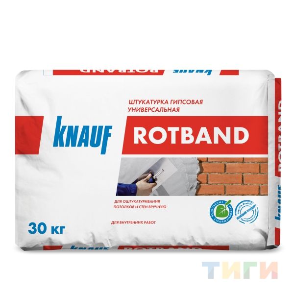 KNAUF Штукатурка 30 кг