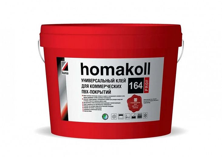 Клей Homakoll 164 Prof 5 кг для линолеума, плитки пвх, ковролина ведро / Универсальный клей для коммерческих ПВХ-покрытий Homakoll 164 Prof банка 5 кг