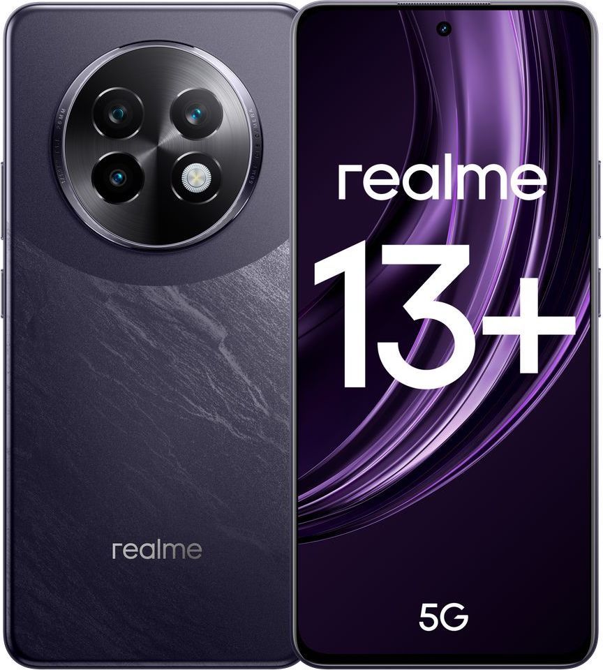 realmeСмартфонrealme13+Ростест(EAC)8/256ГБ,фиолетовый..Уцененныйтовар