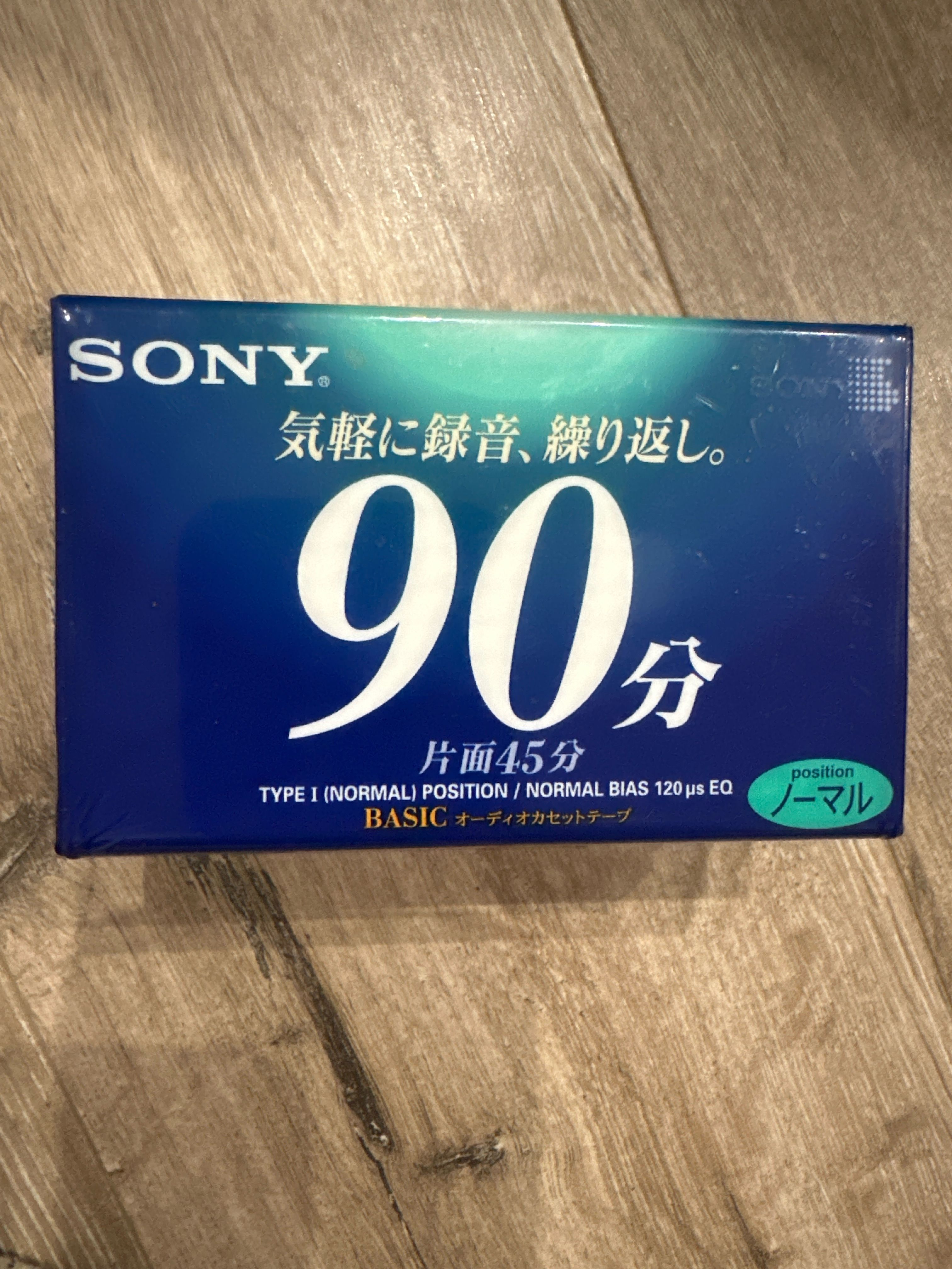 Аудиокассета SONY 90 normal bias 120