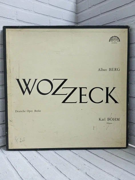 Виниловая пластинка Alban Berg Wozzeck Karl Bohm комплект из 2 пластинок