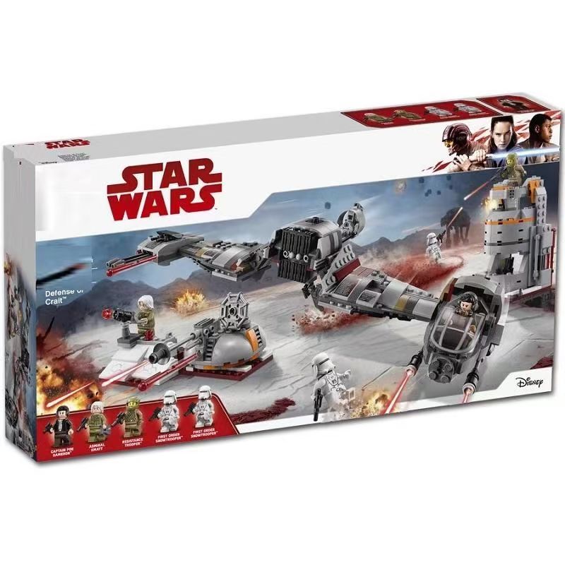 Конструктор LEGO Star Wars 75202 Защита Крэйта