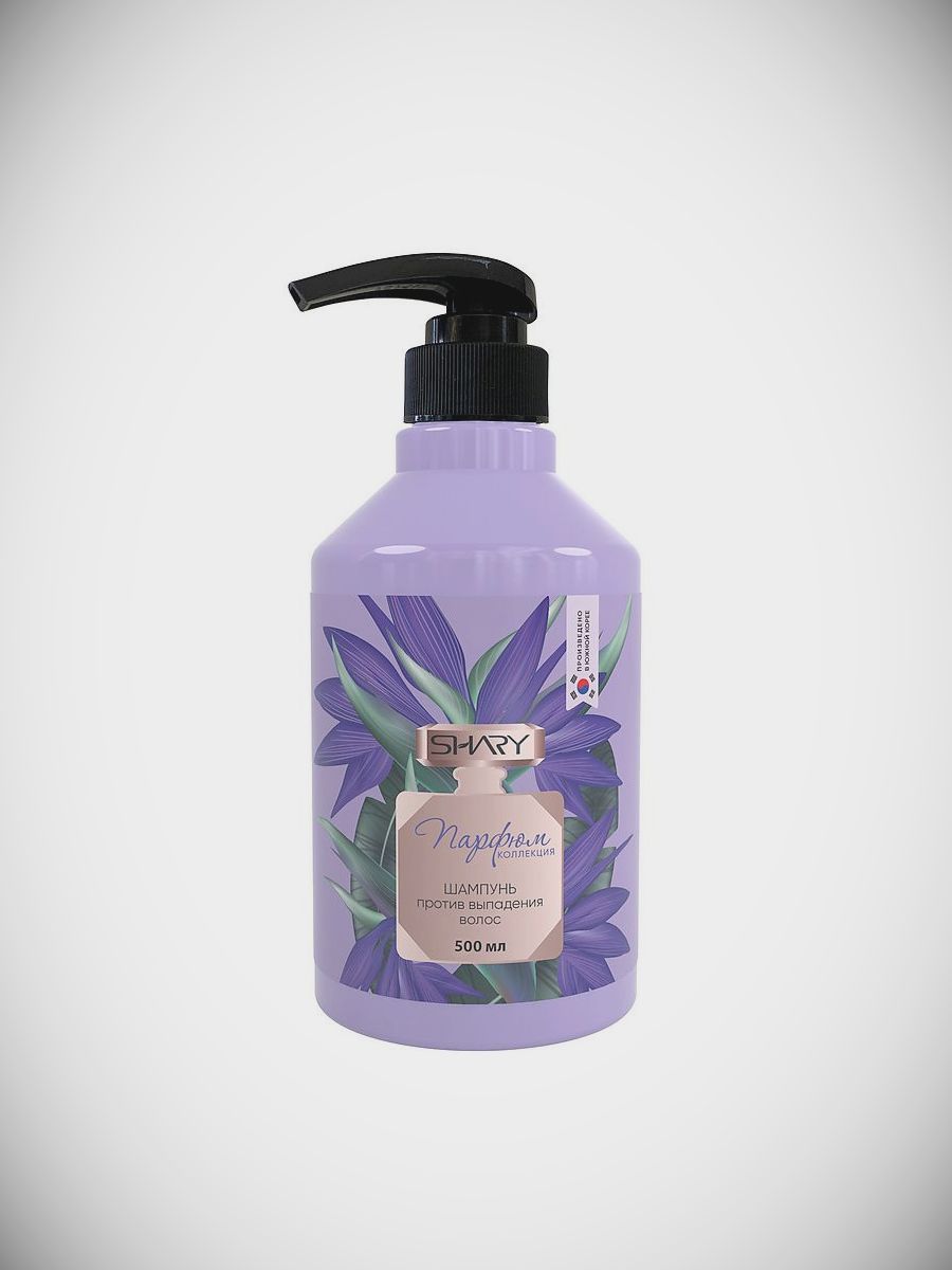 Shary шампунь. Шампунь интенсив. Shary шампунь. Matrix shampoo. Shary шампунь.