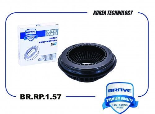 Подшипник опоры амортизатора Mazda 3 BK 03-, 5 05-, Ford Focus II/III 04-, C-Max