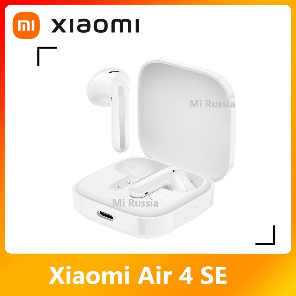 XiaomiНаушникибеспроводныесмикрофоном,Bluetooth,USBType-C,белый