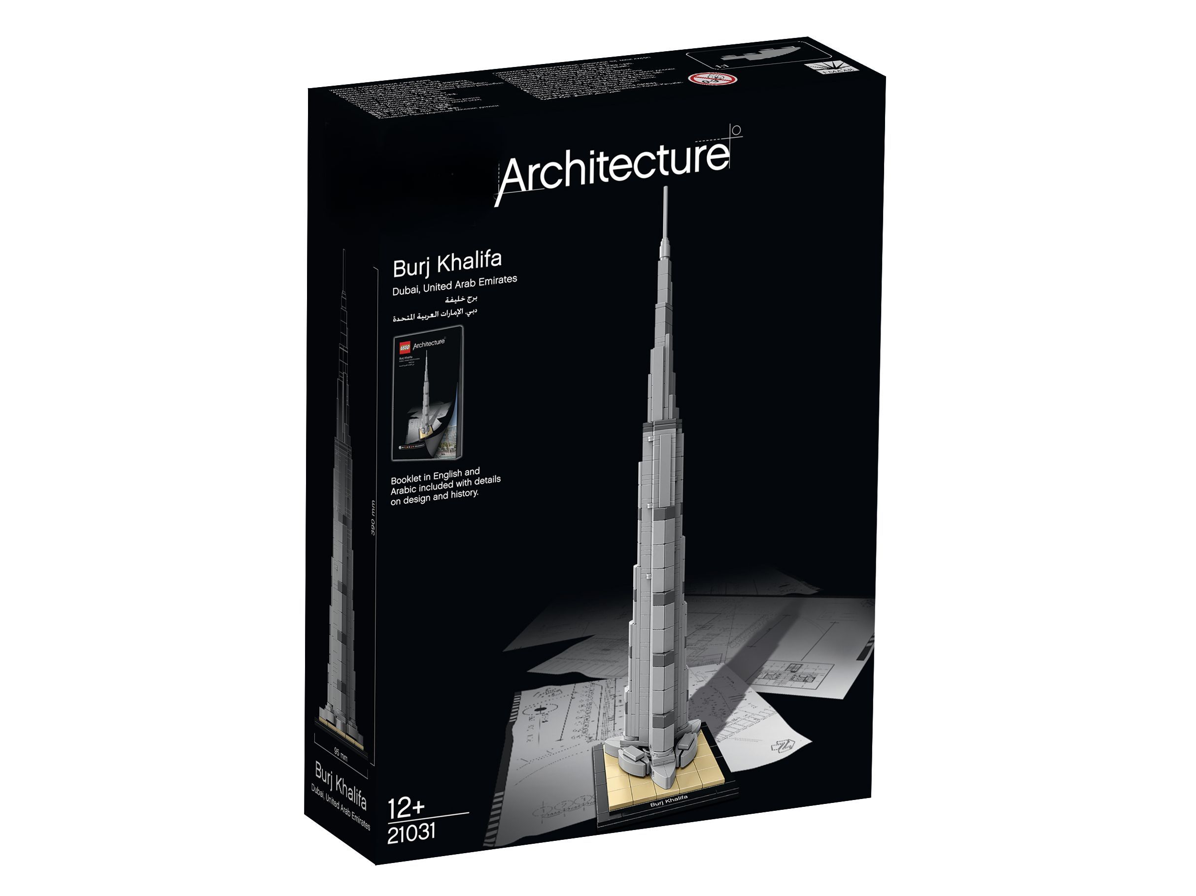 Конструктор Архитектура Бурдж-Халифа (совместим с лего Architecture 21031) 7zToys